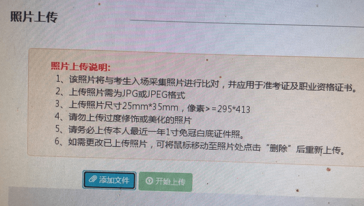 2023注册会计师报名网站_注册内审师报名时间_二级注册计量师报名