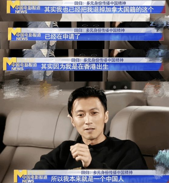 14位改了外籍的明星,有人为方便到国外生活,有人是被动改国籍-老布娱乐网