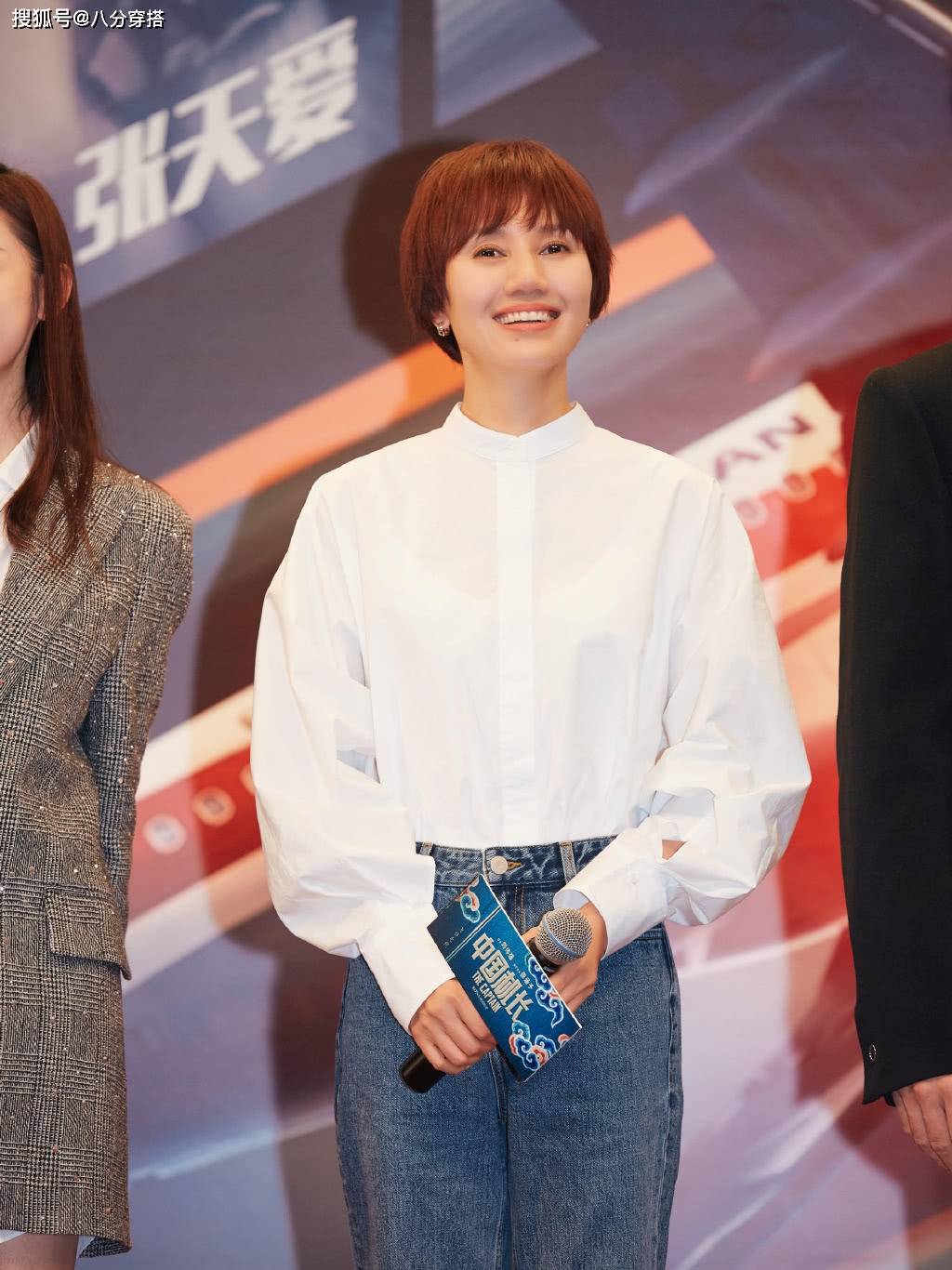 黑色|袁泉随便穿穿都很美，一袭黑色连衣裙端庄稳重，成熟优雅又有气场