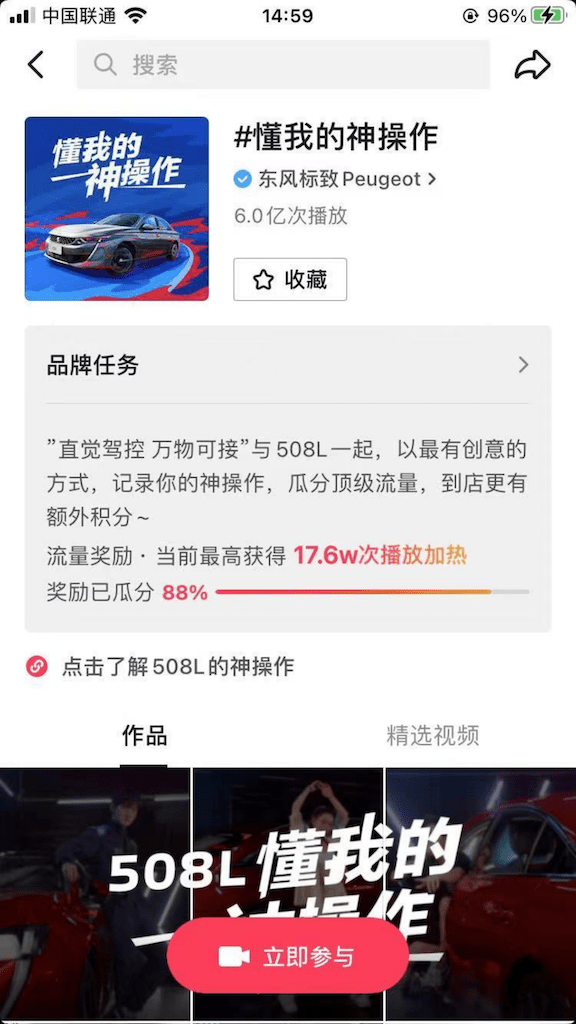 e92fded0894744d2babb24159fc99e99.png