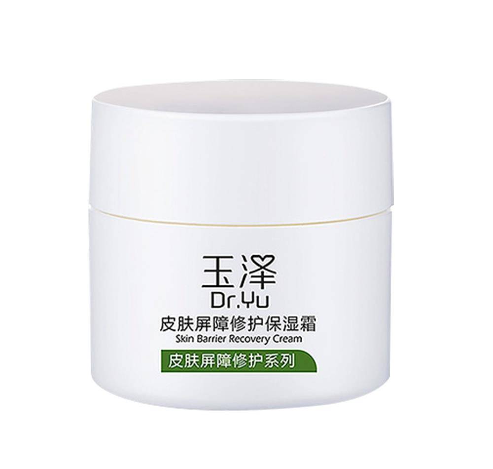镇静|让皮肤越来越好的面霜盘点，好用还便宜，国货也上榜