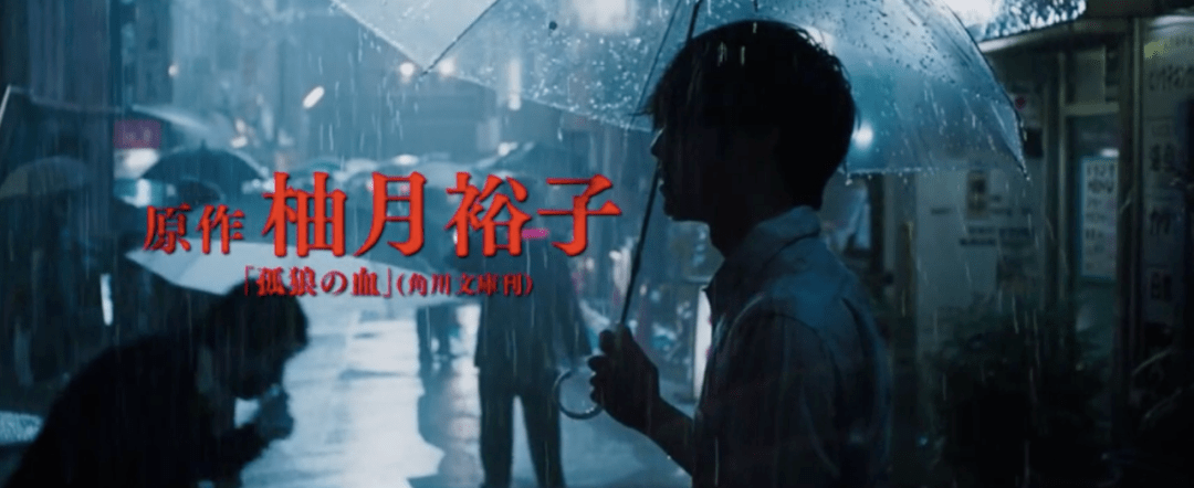 电影|终于等来了这部狂暴犯罪片