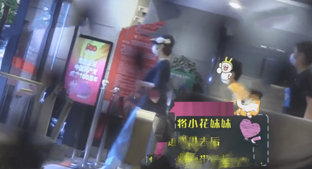 感觉|孙俪娘仨同框，9岁等等身高直追妈妈，小花穿舞蹈服遮不住翘臀