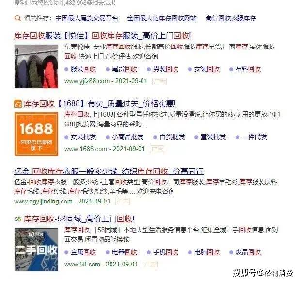 228d221bcd1c438a8bd3265261a6ea78.jpeg