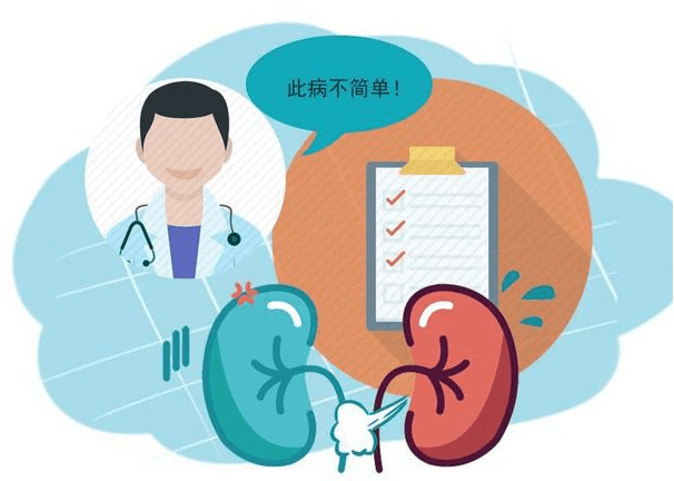 肾脏|身体出现这5大症状，趁早检查别大意，这或是尿毒症来临的表现！