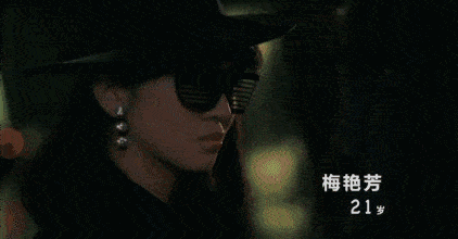 辉煌|选角三年，32岁的单亲妈妈出演梅艳芳，只因她和梅姐眼神相似