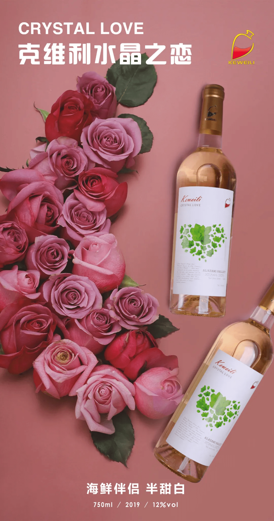 酿酒|别卡速：葡萄酒酒精度越高品质就越好吗？【红酒知识12】