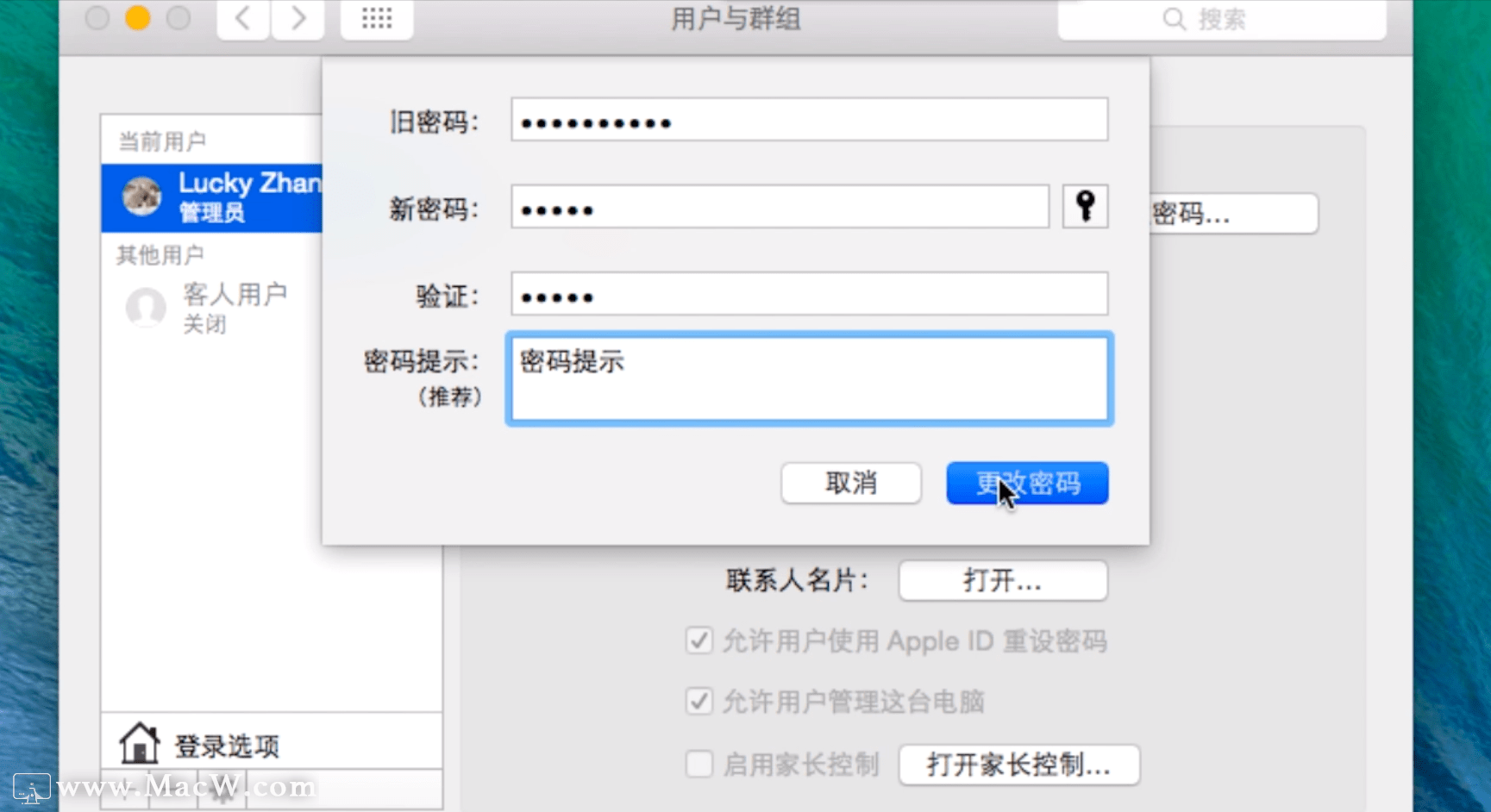 5a3dbed641424a01ad2054d873a078d8.png