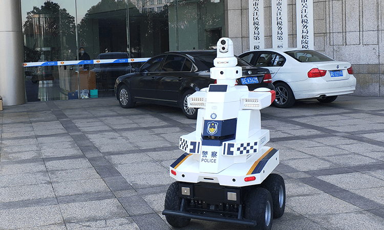 智能巡逻机器人教学这给了呆板人呈现其数字化赋能价格的机遇2021年9月12日(2) 智能巡逻机器人教学这给了呆板人呈现其数字化赋能价格的机遇2021年9月12日(2)