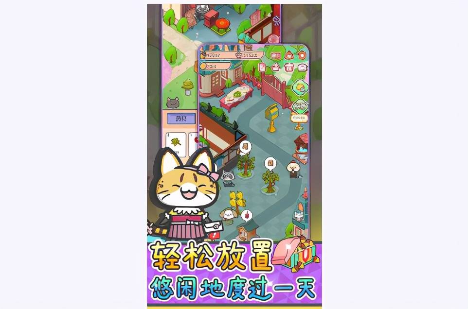 动物病友会手游怎么玩 云手机免费蜂窝自动游戏快速发展医院 玩家