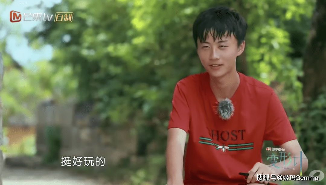 李宏毅沉迷整容的富家女——韩安冉"真香"名场面代表——王境泽15年后