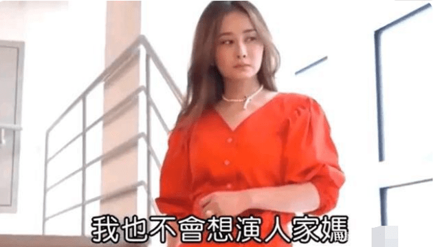 女郎|23岁的宋祖儿演妈很成功，打脸众多“琼女郎”，陈德容林心如上榜