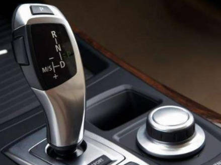 老司机不会开自动挡 b8b6c6715156443292aa2779e7eef3a2.jpeg