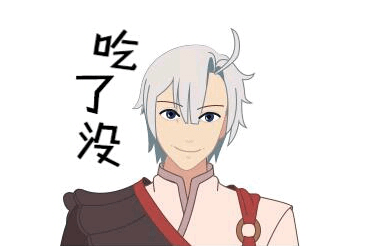 剑网三:纯阳实惨!新生代非死即伤就算了,剧情上更是毫无存在感_祁进