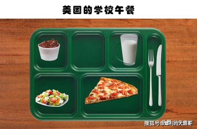 法国人的午餐 e99a79f6d90840fba6a7a50d9378ad24.jpeg