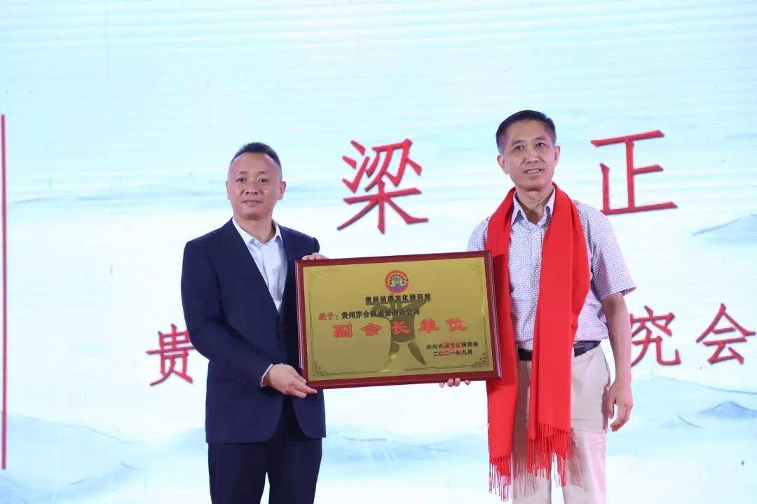 酿造|盛酱发布战略新品，开启“天时、地利、人和”盛世