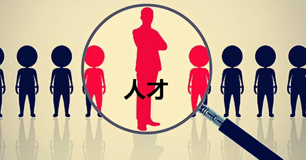 呵护技能人才成长,方能为国家各项事业建设夯基固本