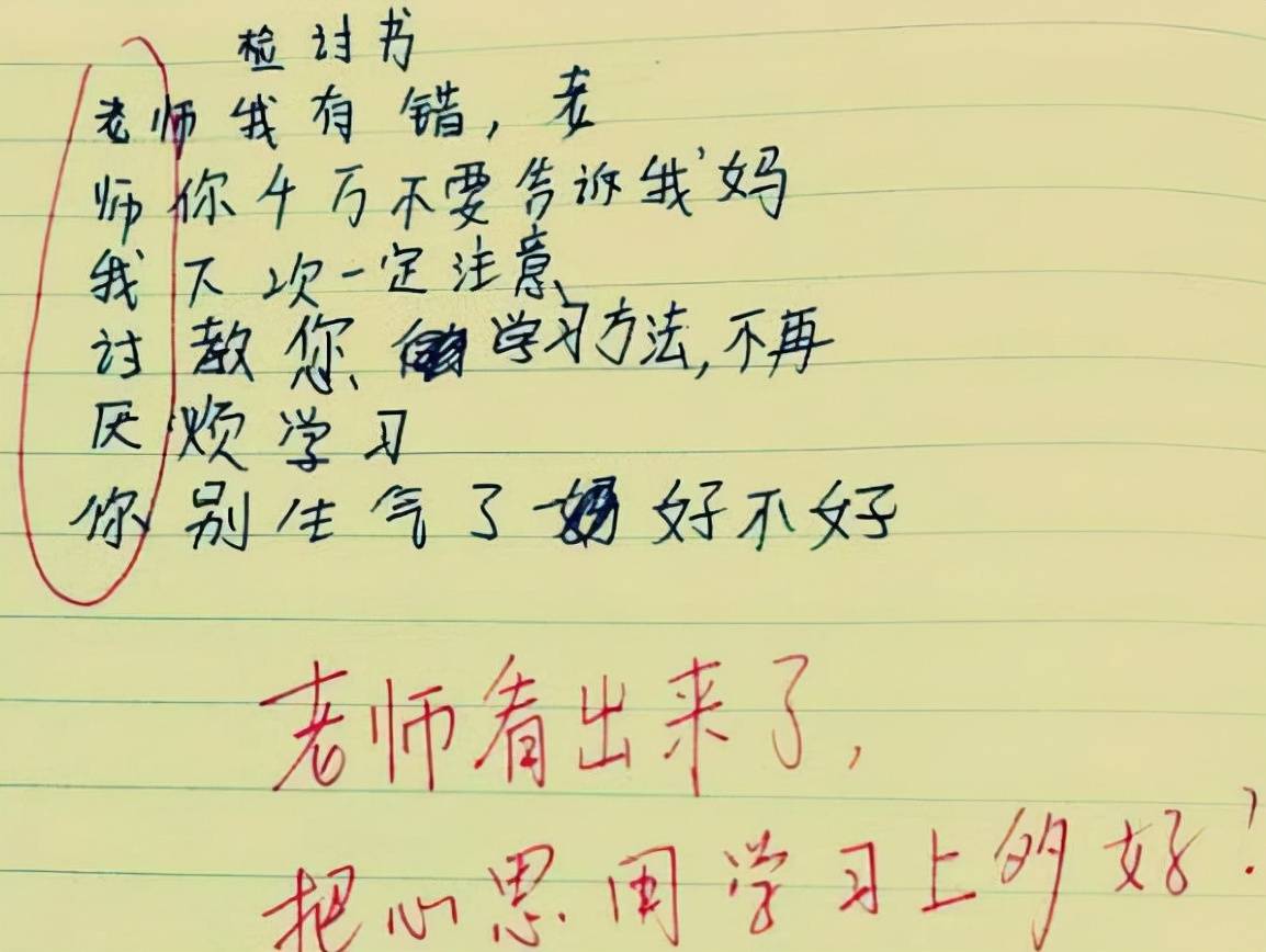 ff9513671a8549b788ea20dee2ca314c.jpeg