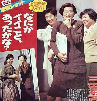 细节|带娃时的山口百惠也是洋气人，微胖时穿裙子，美的贤淑清丽