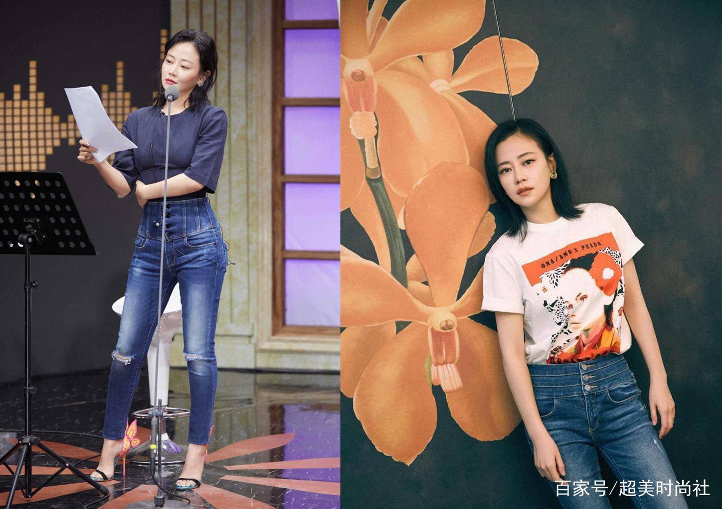身材|谭卓黑裙红唇惊艳众人，身材长相不是顶配，时尚品味却一路看涨