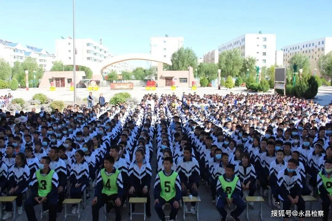 永昌|与法同行 健康成长 ——“法治副校长”进校园开展法治讲座