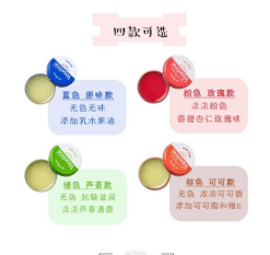 唇膏|好用的唇膏盘点，希芸唇膏滋润不油腻