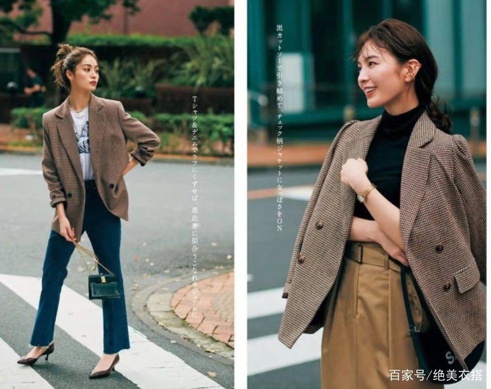 状态|3种穿衣状态，你是哪一种？早秋最美“手绘穿搭”，只教穿衣干货