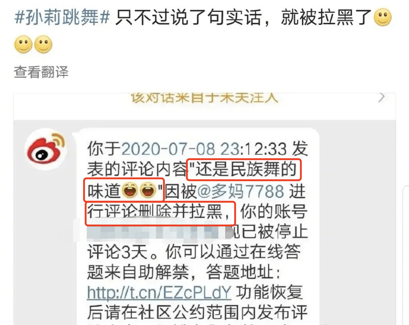 接广告怎么搞 1d338fff87ac4bd7be406306704a5c73.png