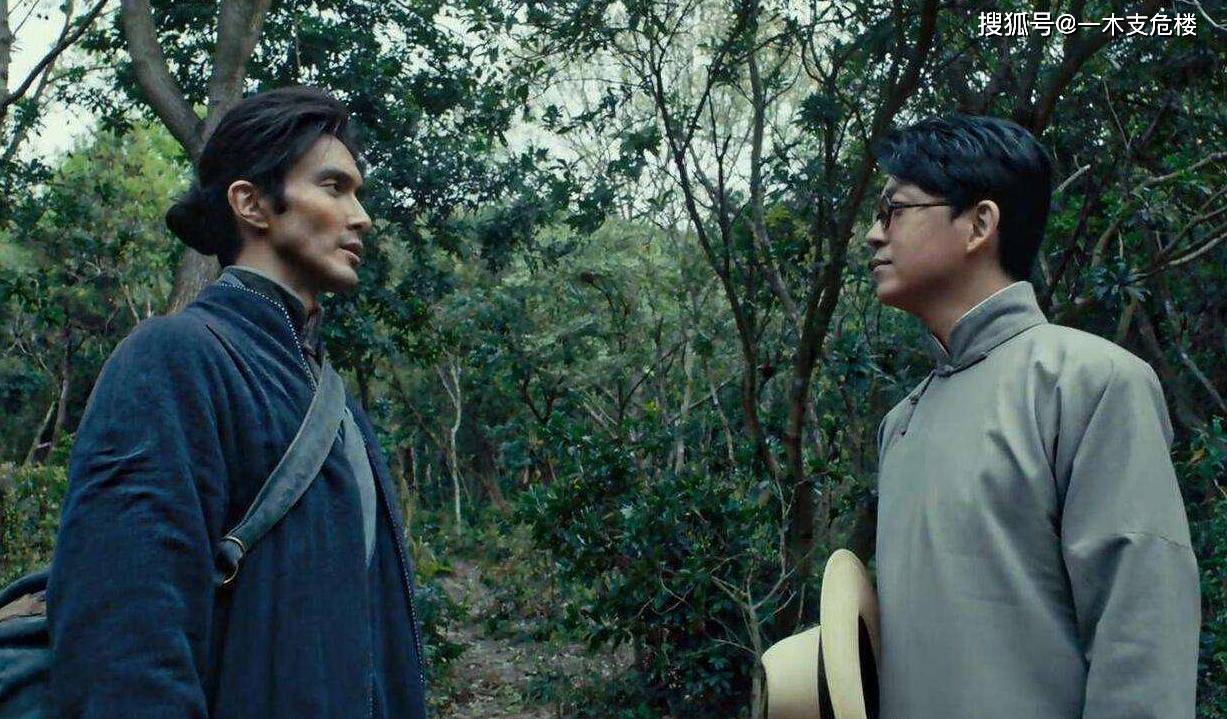 卸岭秘录在线完整免费观看免费加长版1080高清中字完整已完结