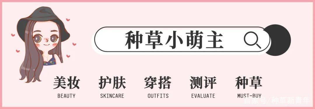 姐妹|140-160的小个子女生！这么穿显高显瘦，秒变大长腿~