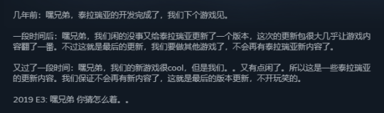 玩家|国服来了！那个让50万人爆肝的老游戏，9月28日上线，预约已破百万