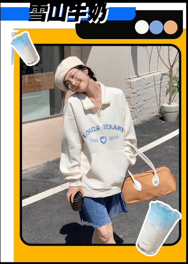 整体|30套学生党夏秋穿搭来啦！照着穿又甜又飒