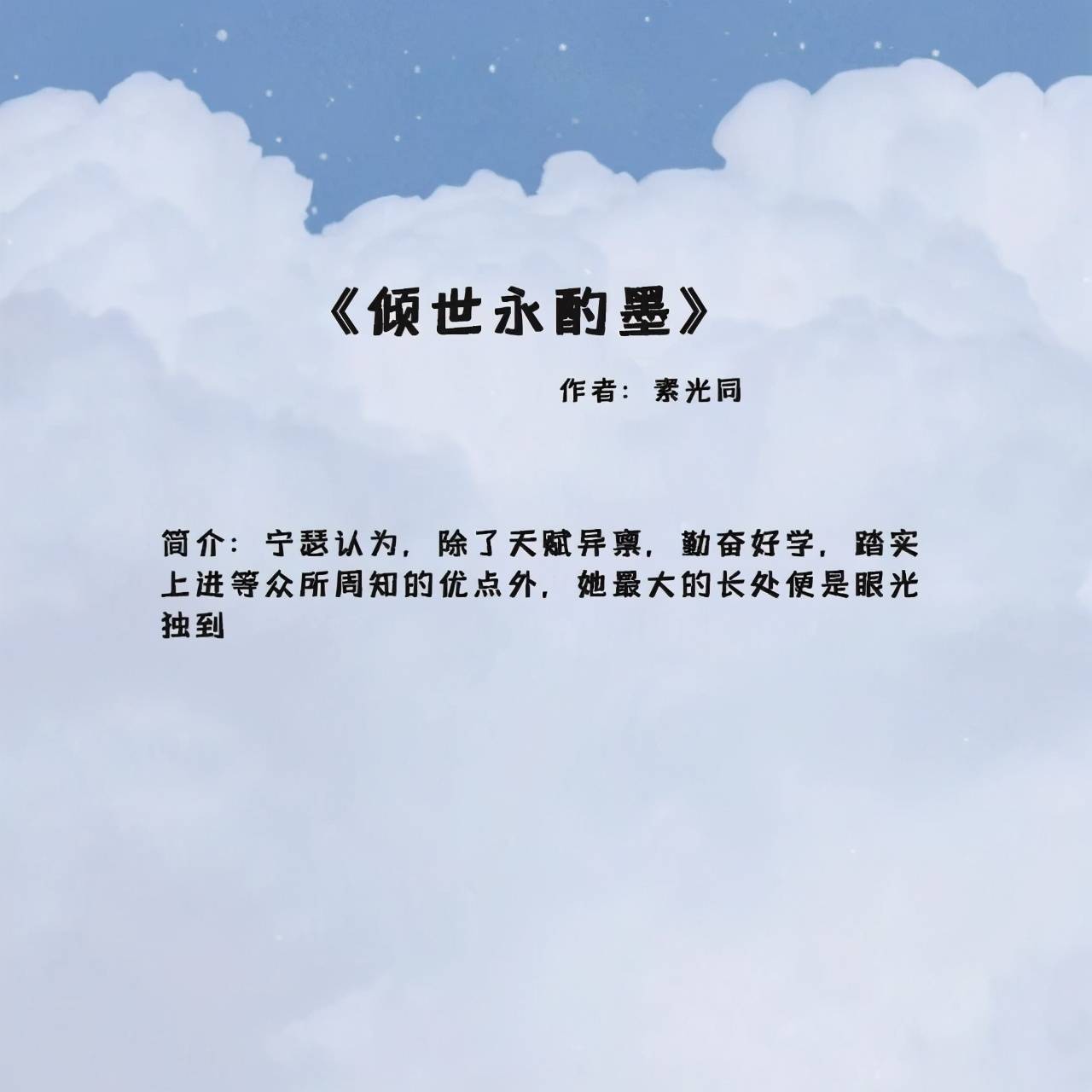 422bd355398e42ef8db92735896ca922.jpeg