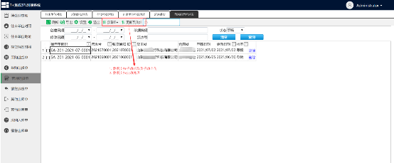 活字|低代码，驭梦科技实现用友T+ERP与第三方软件集成的“秘密武器”