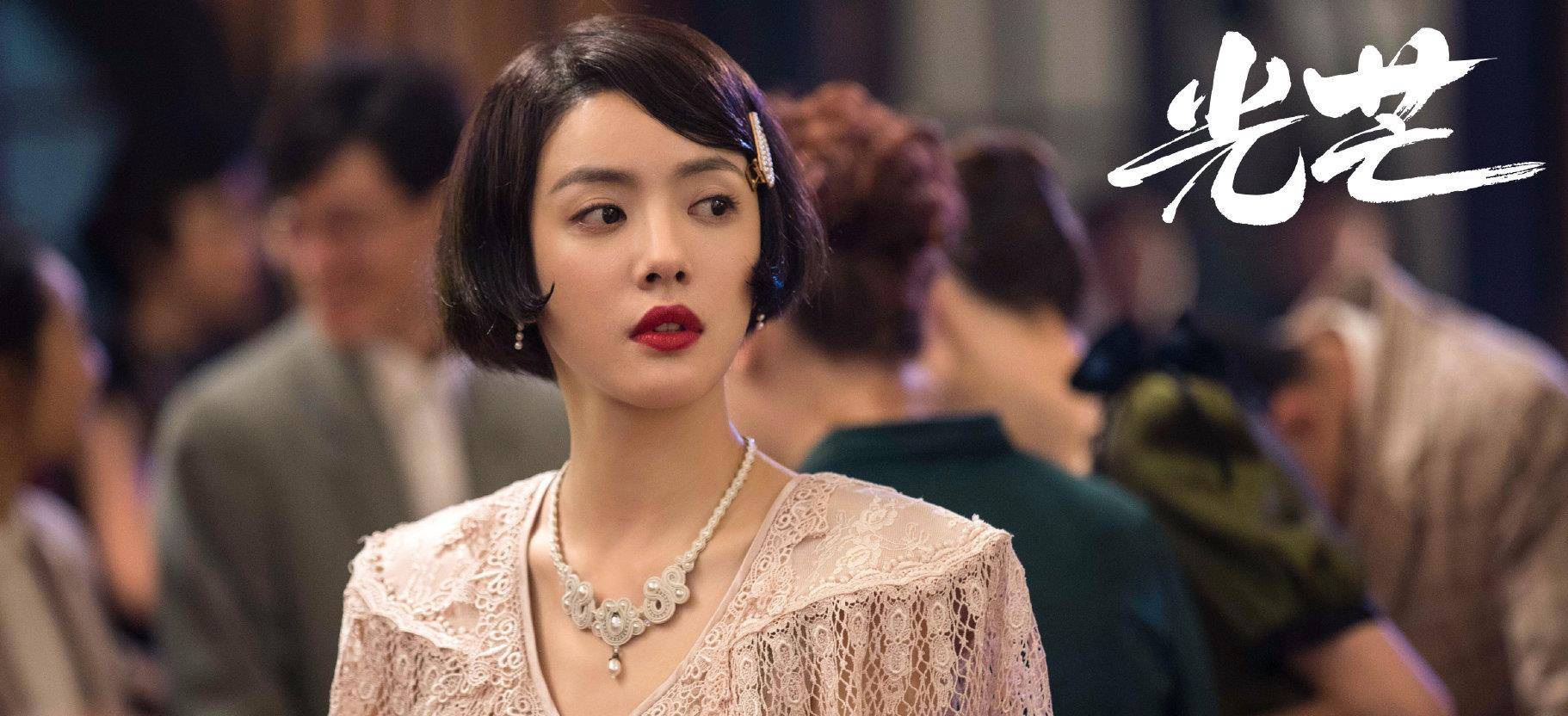 父亲|吴丽姿家破产登上网络热搜了，咋啦？