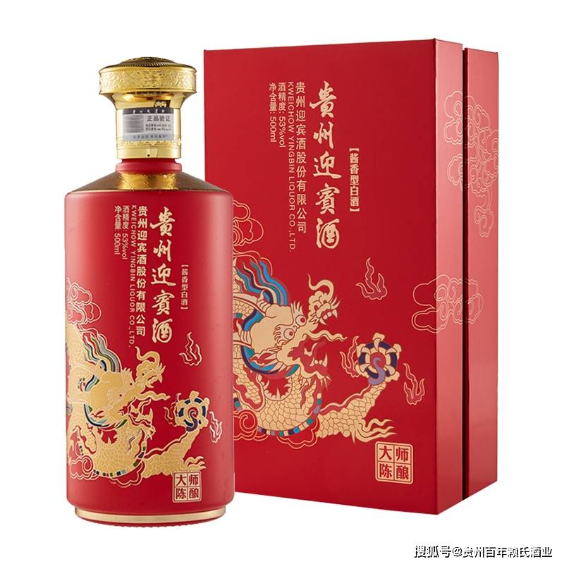 酱香白酒酒排名_酱香酒排名