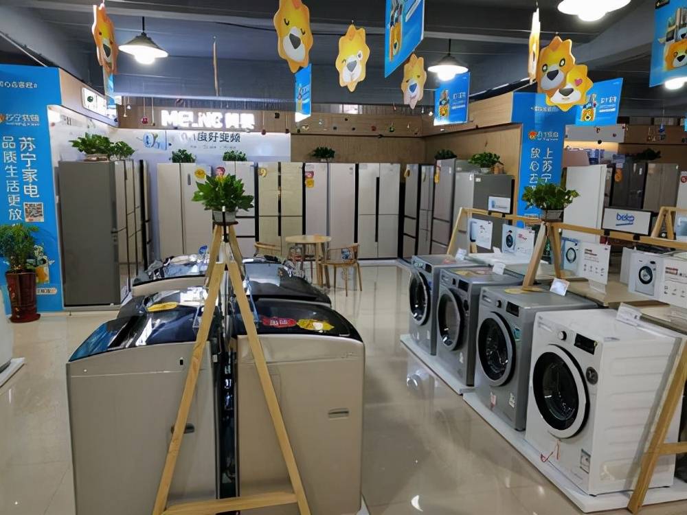 因此,从理性的角度来说,不建议大家高价购买这几件家电.