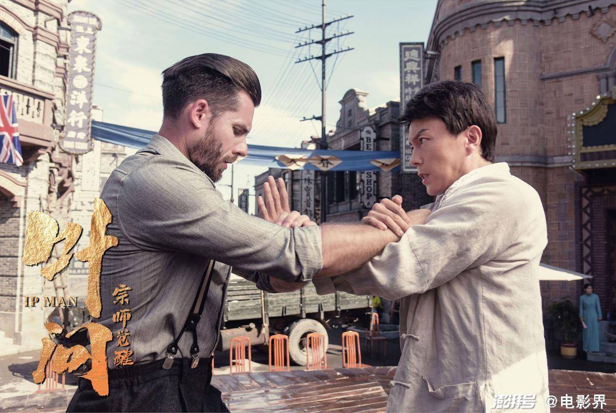 巴顿|《叶问宗师觉醒》定档9月16日，谢苗致敬咏春大师叶问