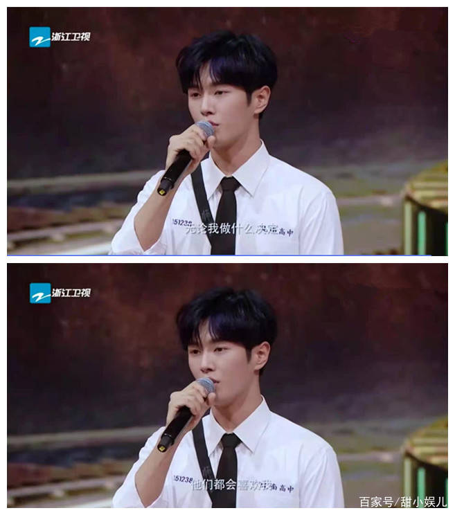 演技|演员3淘汰赛：马嘉祺再次惊艳导师，李汶翰被劝去唱跳，回怼亮了