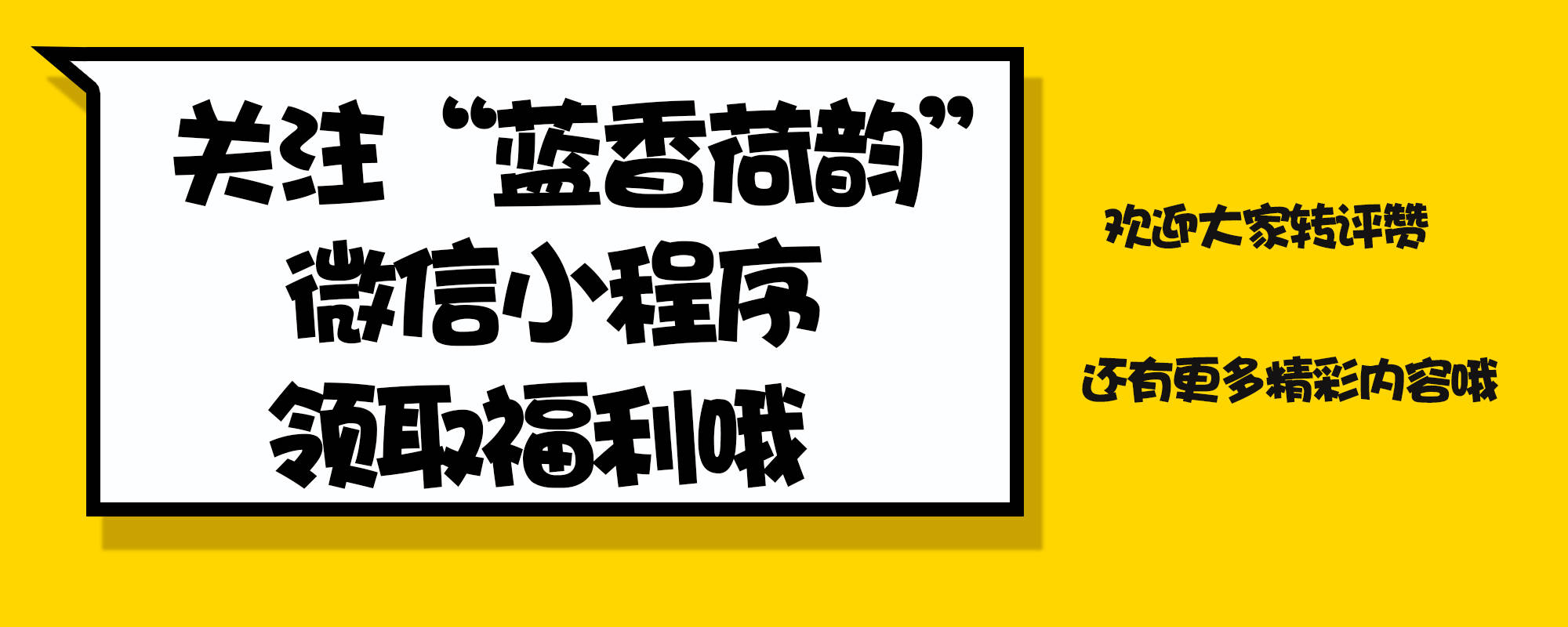 合成|玻色因、胜肽、视黄醇三大抗老成分