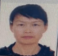 发现“乾坤E道”传销组织骨干进行举报可获得奖励(图3)