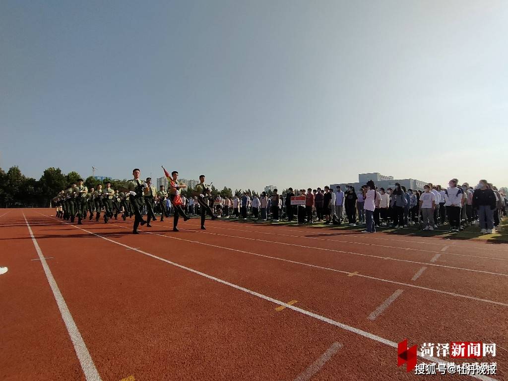 8000余名新生带着梦想在菏泽学院起航