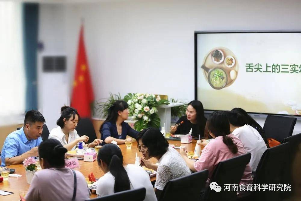 科学研究院|营养配餐示范园｜中原区第三实验幼儿园