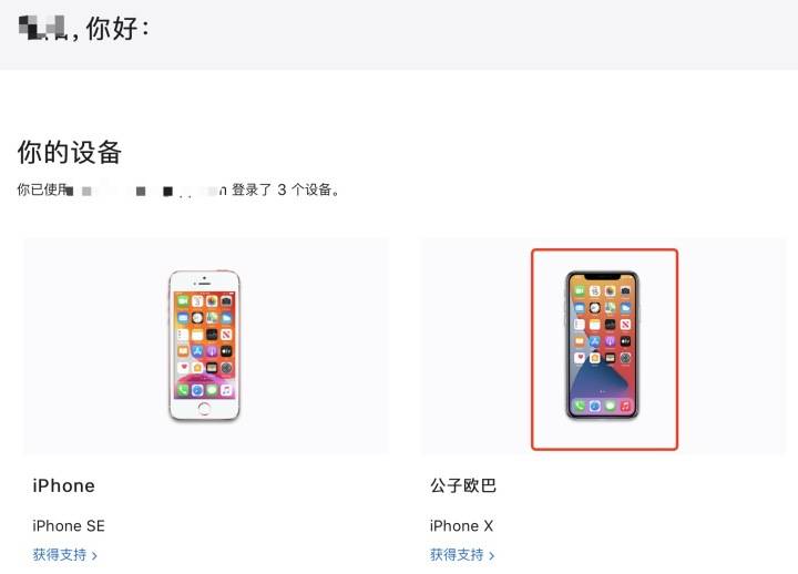 手机哪家质量好耐用 9df605c8101f44a3819763ba0fffbf25.jpeg