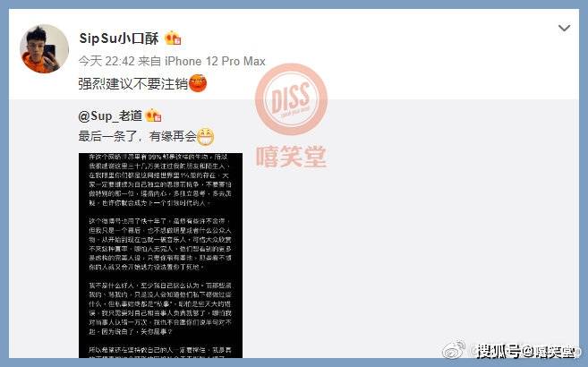 ig账号是哪个国家的 9e7dcf4db6f54f76b48bd4ebc7d5f8d1.jpeg
