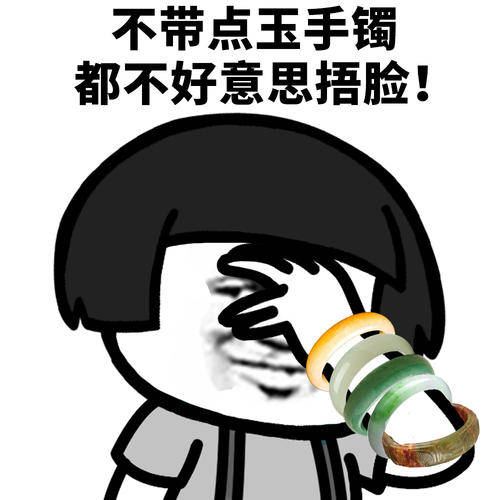 怎么让自己的技术更牛逼 dfa085d092e74c2ba895669a6c44eb71.jpeg