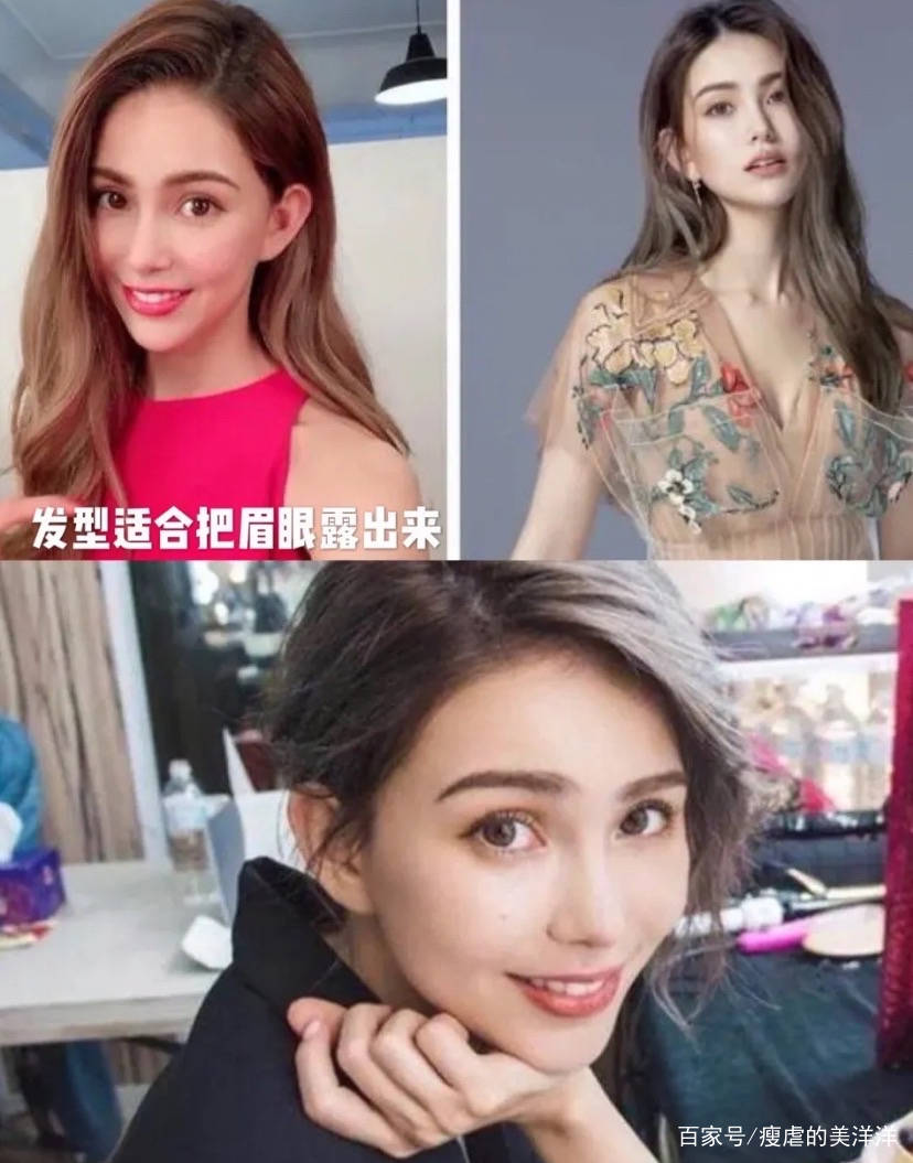 发型|昆凌大混血颜，怎么总是离不开土味？
