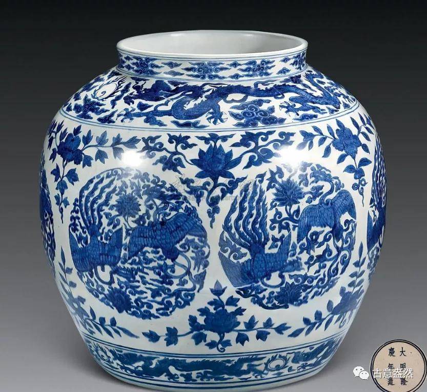 大明隆慶年造 中国 花瓶 色絵 龍紋 古美術 隆慶王朝