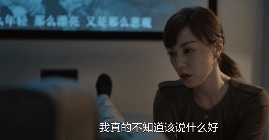 因为|生活家:程帆扬出轨陈劲锋?两人是清白的,这是陈劲锋的圈套?