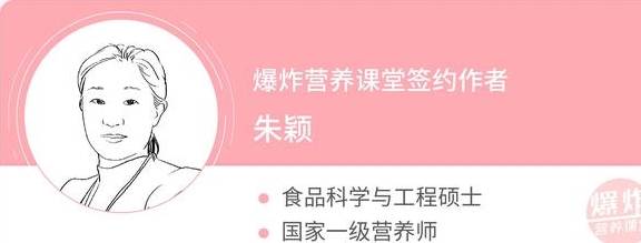 生活|糖尿病人要拒绝零食吗？营养师：倒也未必，3种零食吃对了有好处